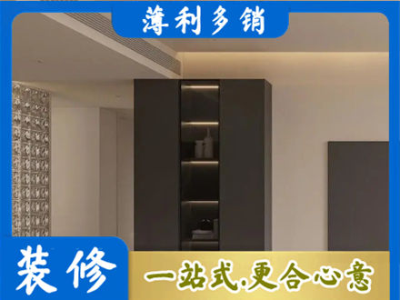 白城洮南市柜子定制