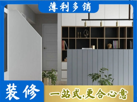 白城洮南市客厅电视柜装修