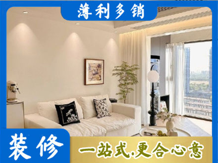 白城洮南市背景墙装修