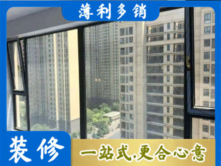 白城洮南市阳台防坠网