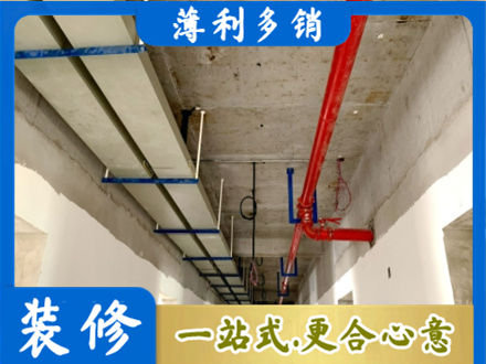 白城洮南市水电工程安装