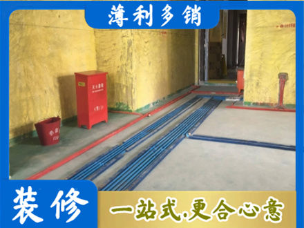 白城洮南市水电工程设计