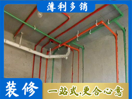 白城洮南市水电设计