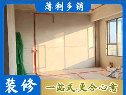 白城洮南市水电改造