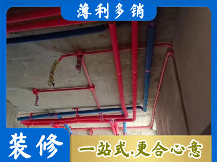 白城洮南市本地水电施工