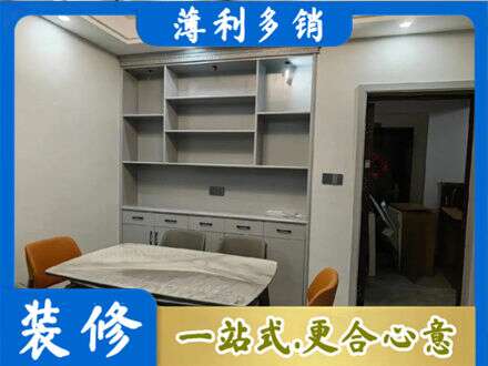 白城洮南市餐边柜定制