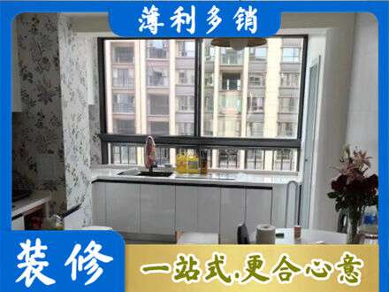 白城洮南市橱柜定制