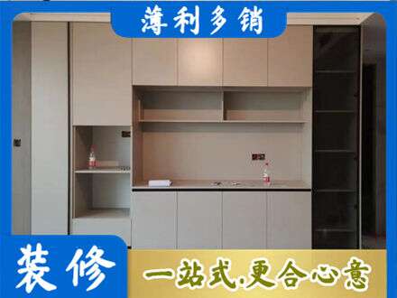 白城洮南市定制鞋柜