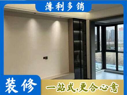 白城洮南市定制电视柜