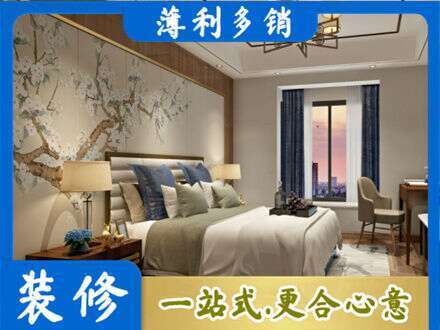 白城洮南市主卧刷艺术漆