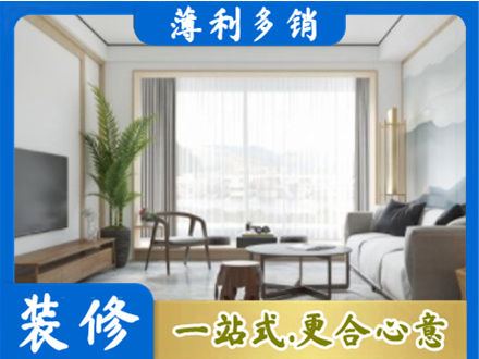 白城洮南市阳台装修案例