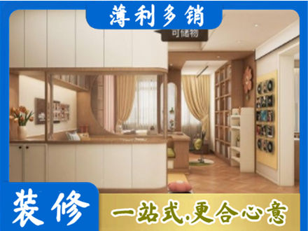 白城洮南市衣柜定做案例
